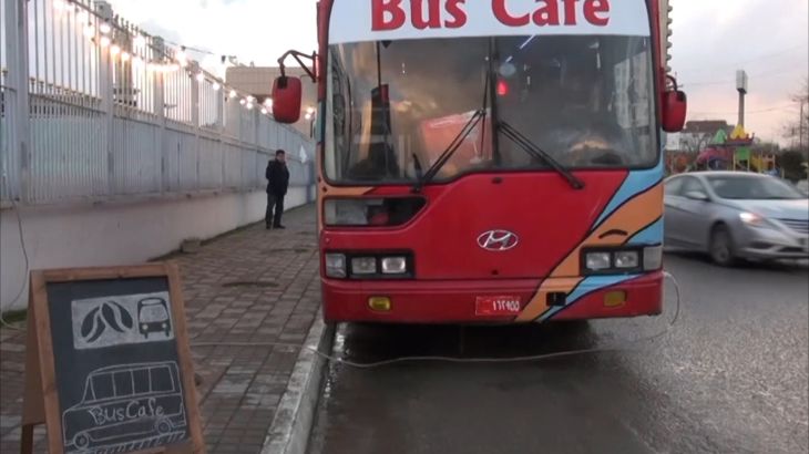 الحافلة المقهى..مشروع لشابين بالسليمانية للتغلب على البطالة