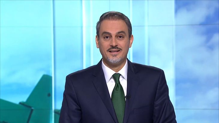 النشرة الاقتصادية الأولى 2019/2/4
