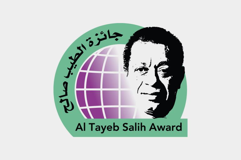 شعار جائزة الطيب صالح