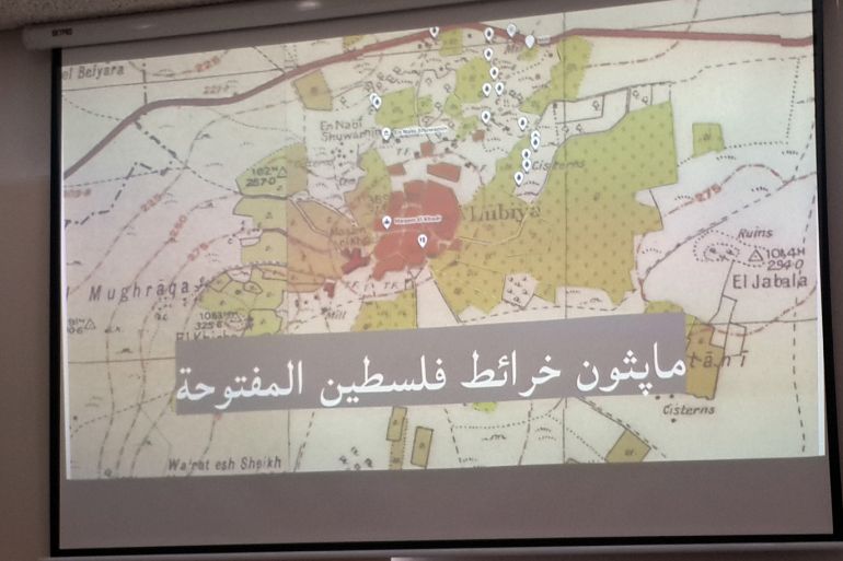 عرض لخريط فلسطين قبل النكبة