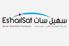 شعار شركة سهيل سات eshailsat