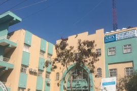 مشهد عام لمبنى قسم علاج أطفال السرطان في غزة.