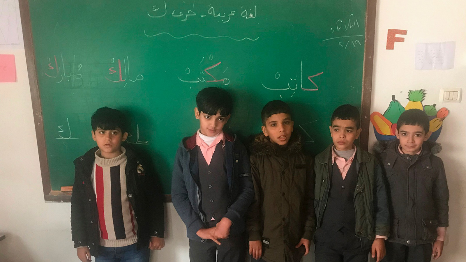 ‪أطفال مصابون بالتوحد اجتازوا امتحان وزارة التربية والتعليم للاندماج في مدرسة عامة بغزة‬ (الجزيرة)