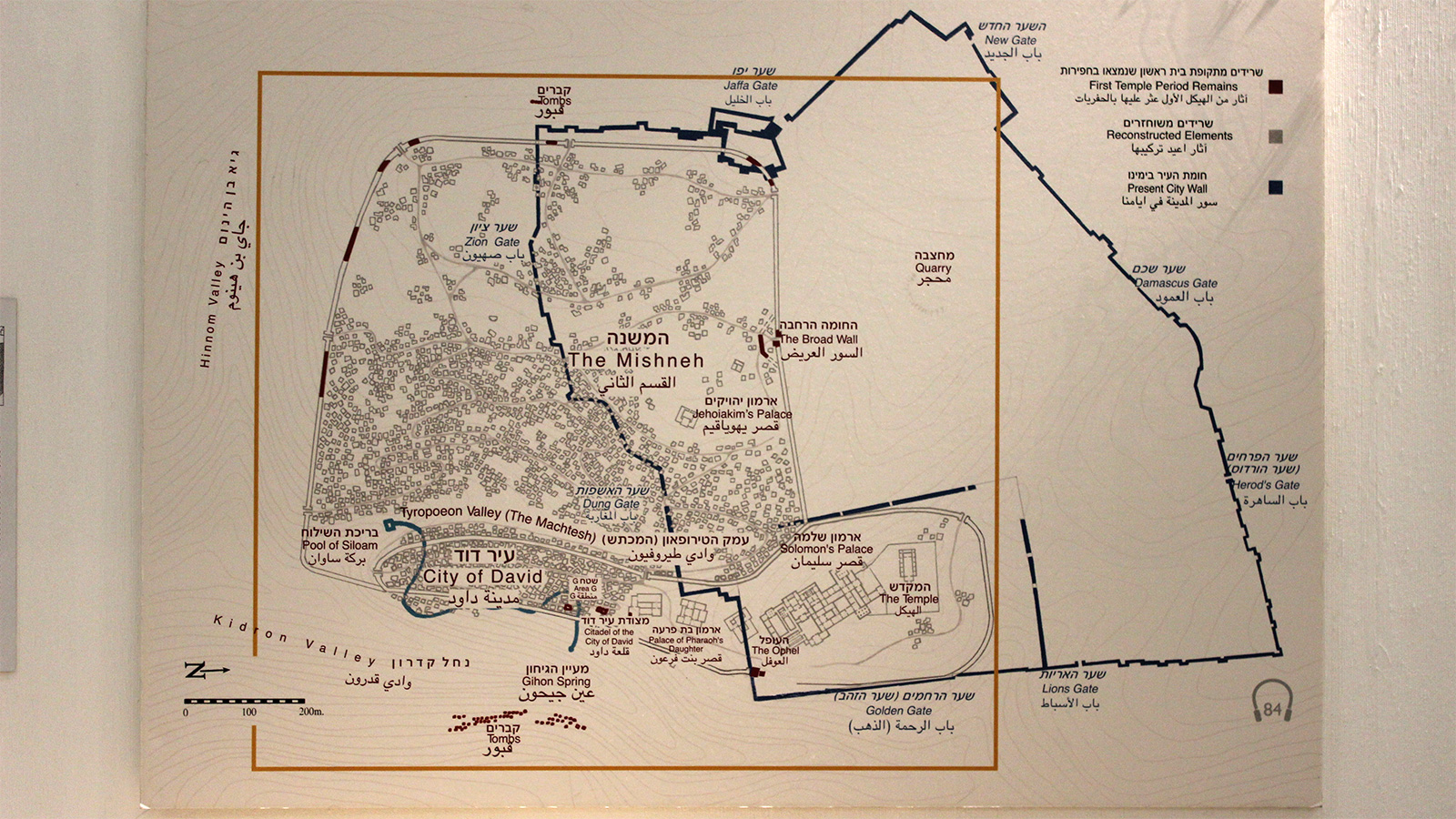 ‪خريطة المجسم التي ثبتت أعلاه لتدل الزوار على تفاصيله وأسماء بعض الأماكن فيه‬  (الجزيرة)