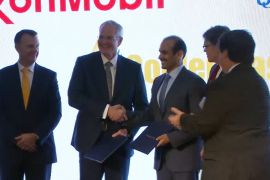 اتفاقية بين قطر للبترول وإكسون للاستثمار بمنشأة غولدن باس