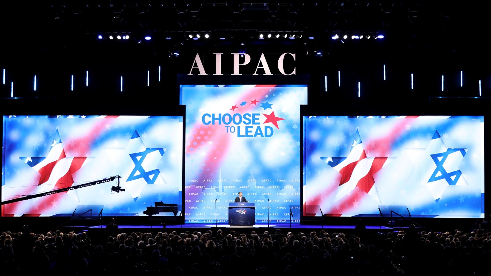 منظمة آيباك من أقوى مجموعات الضغط الداعمة لإسرائيل داخل الولايات المتحدة (رويترز)