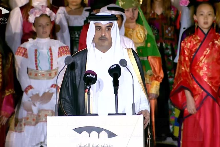 الشيخ تميم يفتتح متحف قطر الوطني