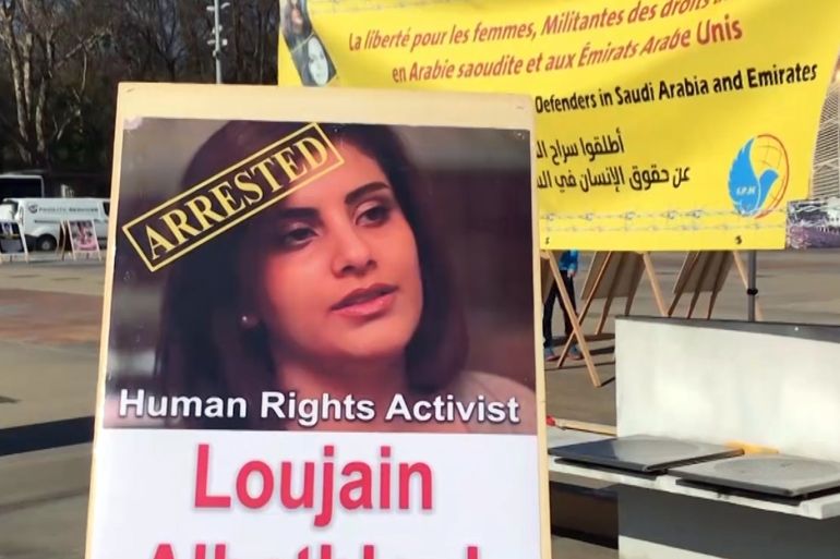 انتقادات حقوقية للائحة الاتهام بحق الناشطات السعوديات