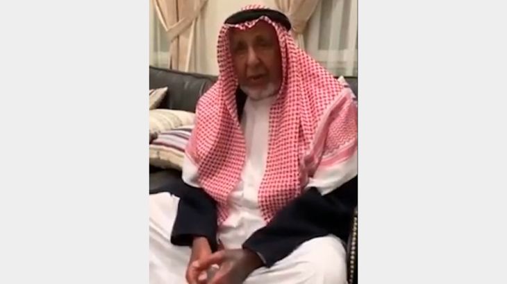 طالب بن شريم يعتذر لأمير قطر