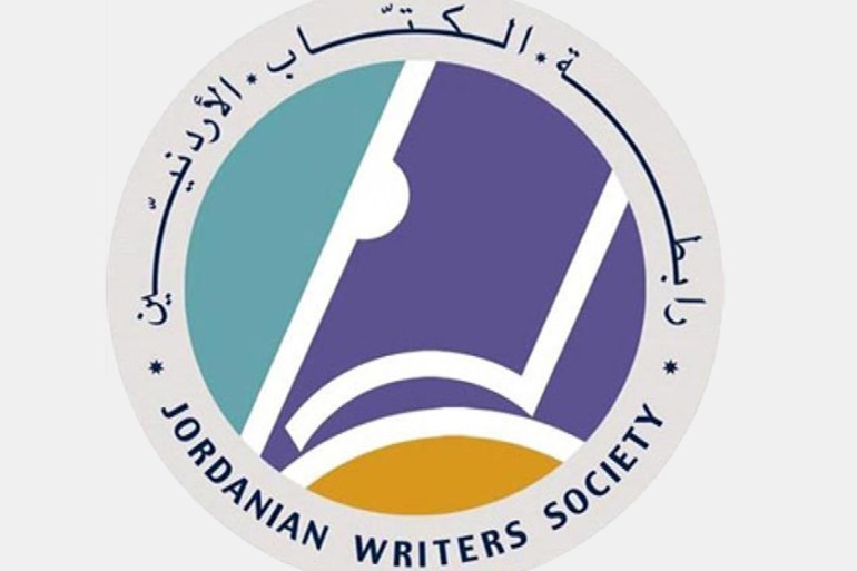 شعار رابطة الكتاب الأردنيين