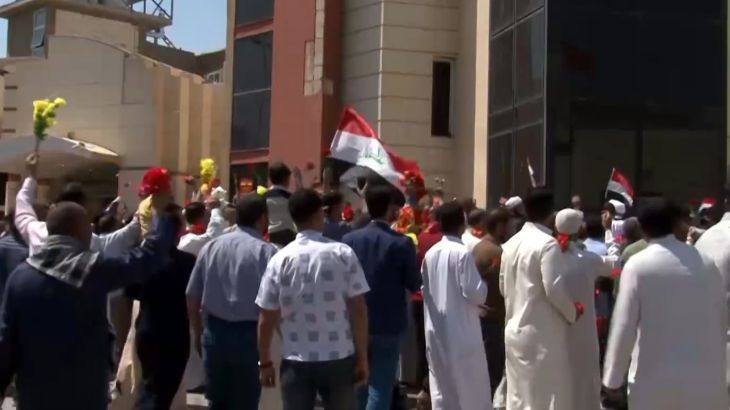 مظاهرات في العراق منددة بتصريحات لوزير الخارجية البحريني