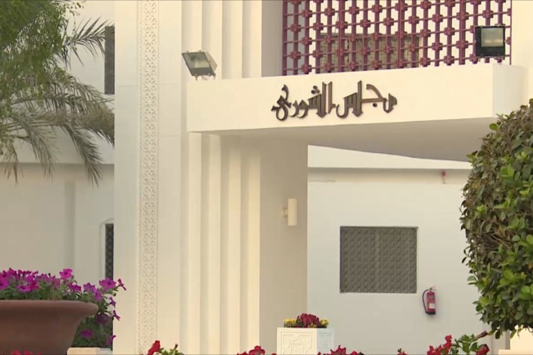 أمير قطر يعين 28 عضوا جديدا بمجلس الشورى