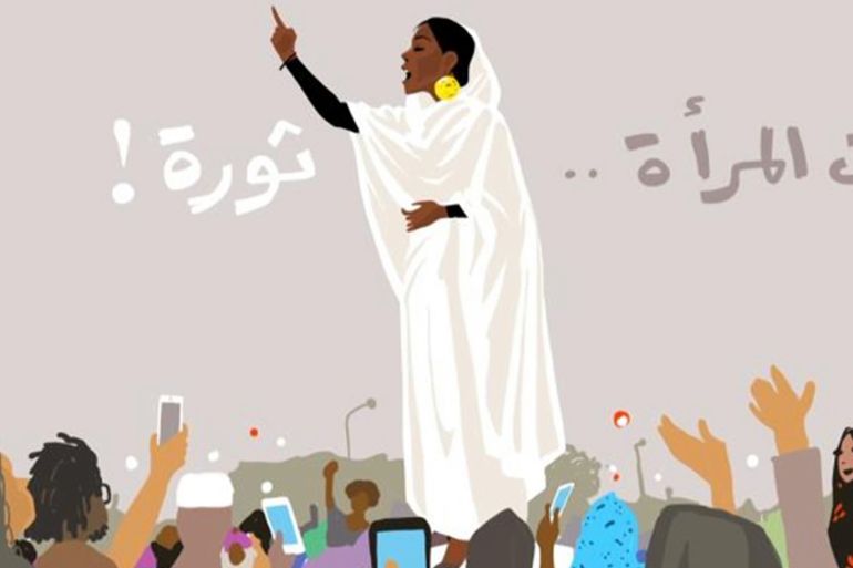 الكنداكة...فتاة الثورة السودانية