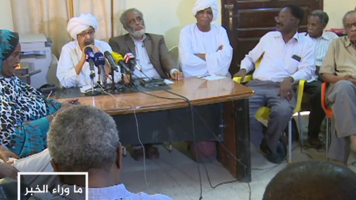 قوى التغيير السوداني تشدد على تمسكها بحكومة مدنية