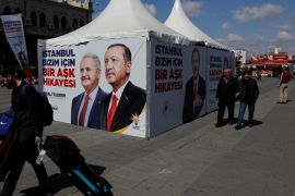 ميدان - انتخابات إسطنبول