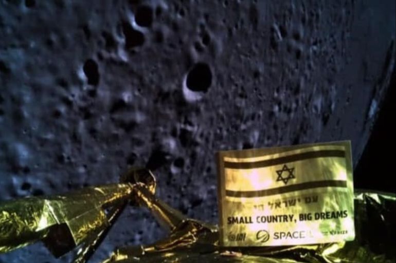 تحطم مركبة الفضاء الإسرائيلية بيريشيت على القمر بسبب مشكلات فنية
