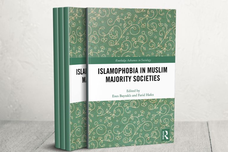 غلاف كتاب الإسلاموفوبيا في المجتمعات ذات الغالبية المسلمة