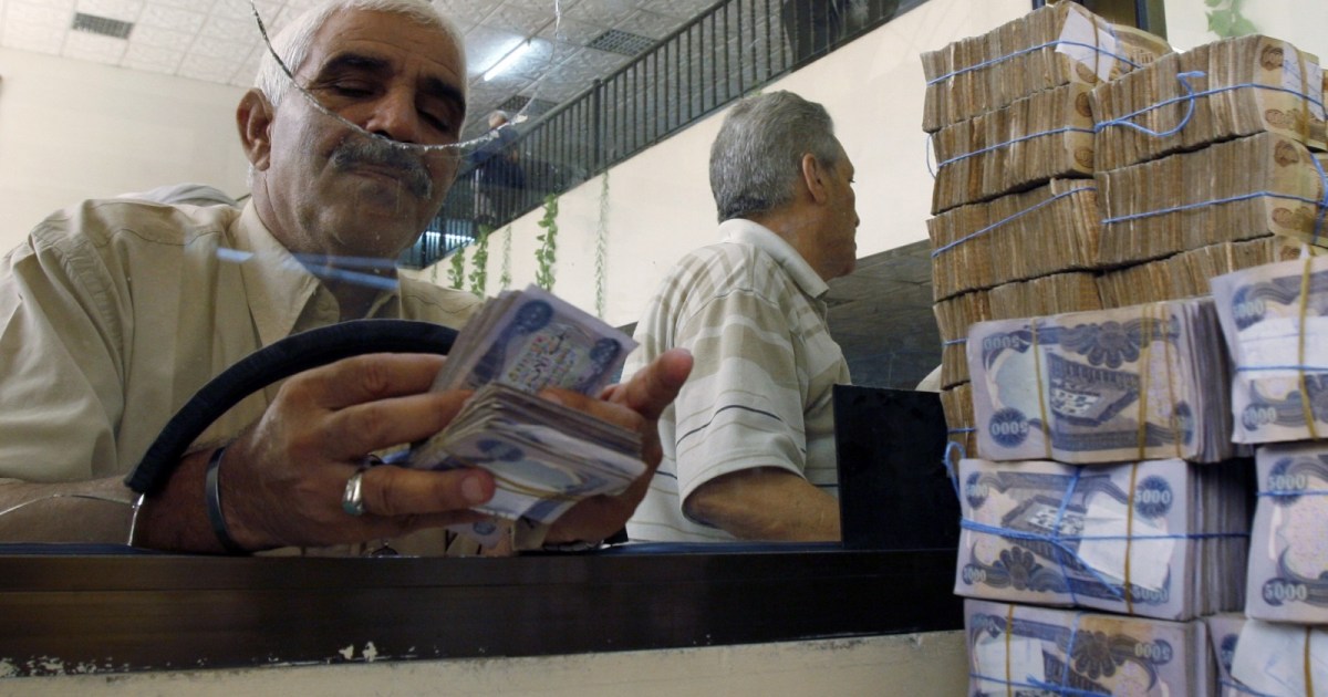 هل سيتمكن العراق من تسديد ديونه عام 2048؟