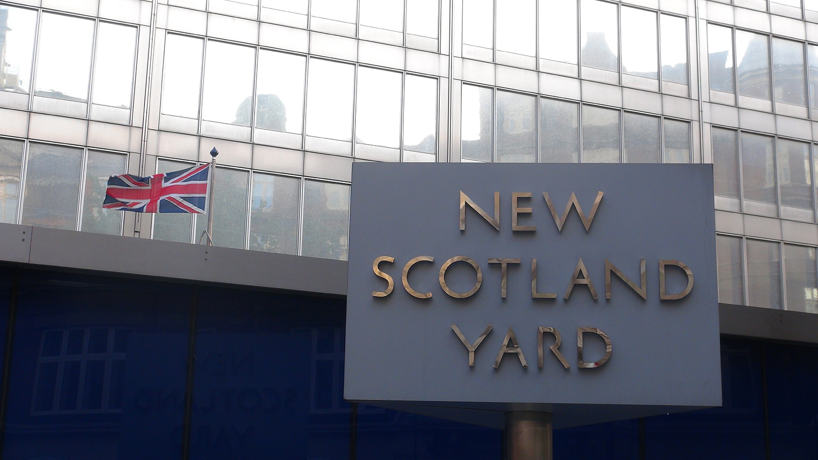 الشرطة البريطانية ربطت اعتراضها على التعريف الجديد بتعطيل جهود مكافحة الإرهاب (الجزيرة)
