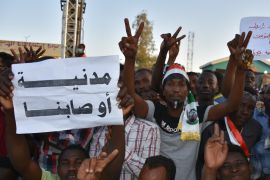 Demonstrations in Sudan- - KHARTOUM, SUDAN - APRIL 21: Sudanese demonstrators gather in front of military headquarters during a demonstration after The Sudanese Professionals Association's (SPA) call, demanding a civilian transition government, in Khartoum, Sudan on April 21, 2019.
