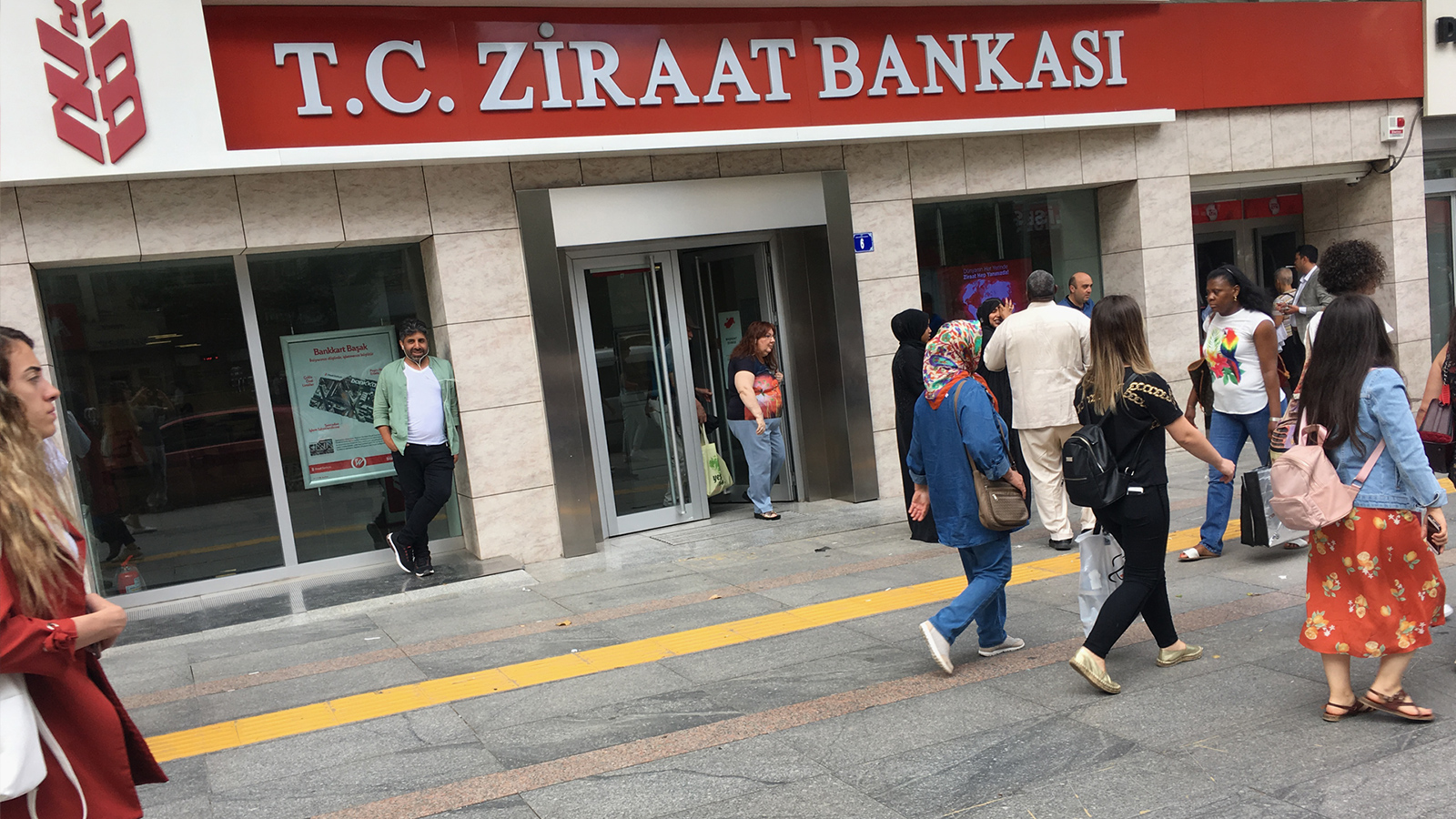 ‪بنك زراعات أكبر البنوك التركية وأقدمها‬ (الجزيرة)