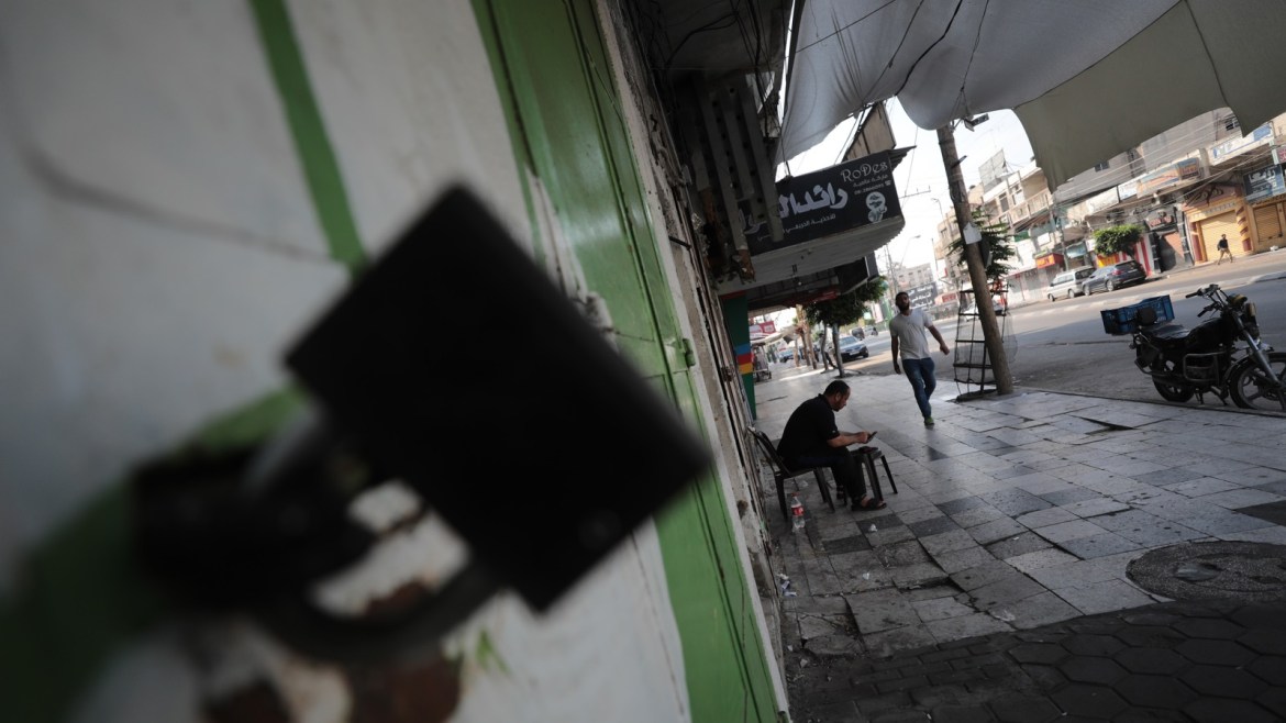 General Strike Against 'Deal of The Century' in Gaza- - GAZA CITY, GAZA - JUNE 25: A lock on door of a closed shop is seen within a general strike ahead of