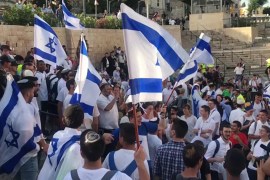 مسيرة الأعلام في القدس في ذكرى احتلال شطري المدينة