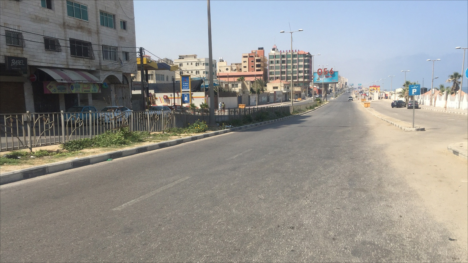 ‪إضراب شامل في غزة احتجاجا على ورشة البحرين‬ (الجزيرة)