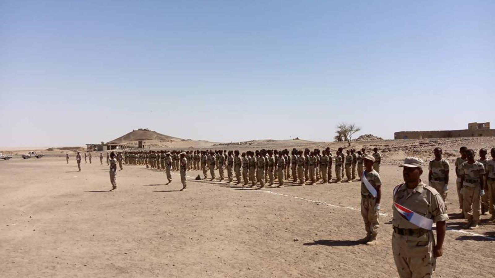‪عرض عسكري لقوات النخبة الشبوانية المدعومة من الإمارات‬ (مواقع التواصل)