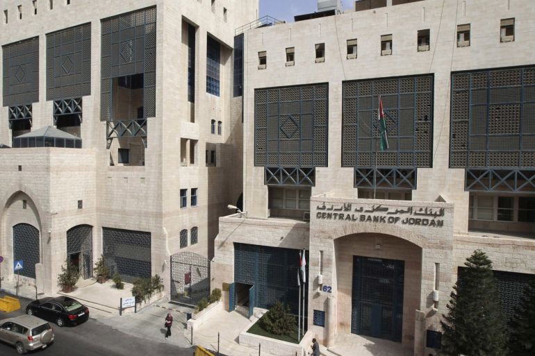 A general view of the Central Bank of Jordan in downtown Amman, October 12, 2011. Jordan's former central bank chief, Faris Abdul Hamid Sharaf, who is ousted by the government last month after security personnel surrounded the bank to stop him entering, says he fears for the country's economic stability as rising government spending pushes state finances deeper into the red. To match Feature JORDAN-ECONOMY/ REUTERS/Muhammad Hamed (JORDAN - Tags: BUSINESS POLITICS)