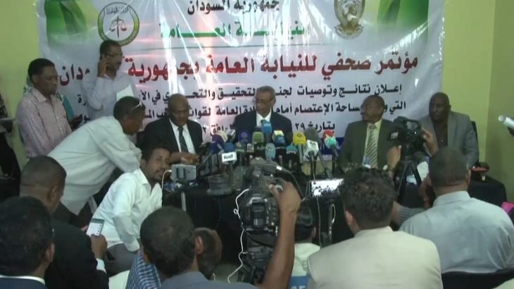 السودان.. إعلان نتائج التحقيق في فض اعتصام القيادة العامة
