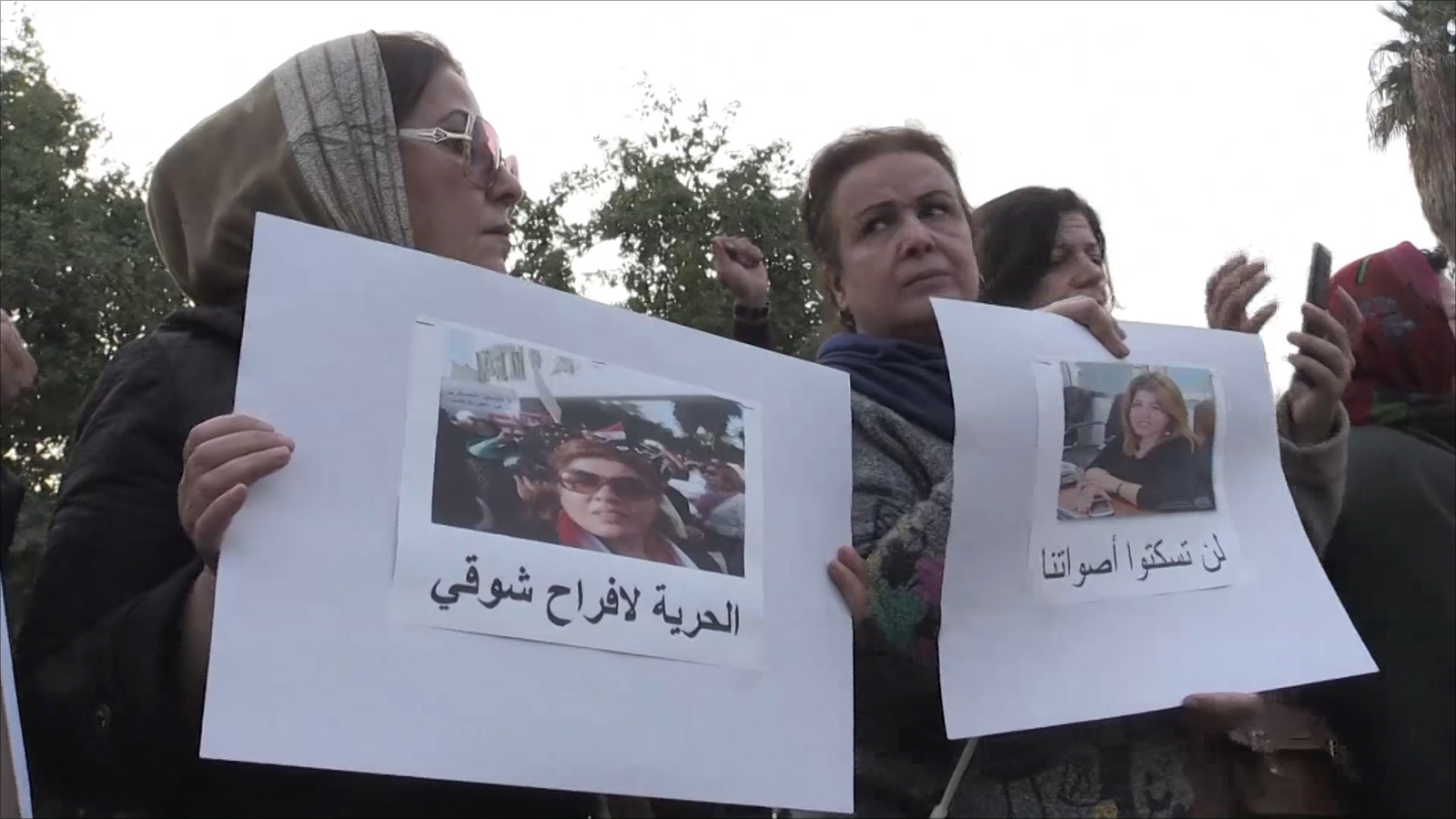‪مظاهرات سابقة للمطالبة بالإفراج عن الصحفية أفراح‬ (الجزيرة)