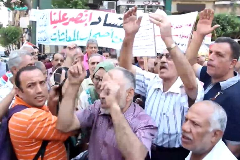 تظاهر أصحاب المعاشات في مصر