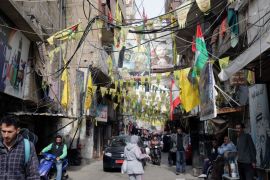 blogs فلسطينيو لبنان