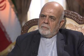 سفير إيران في العراق