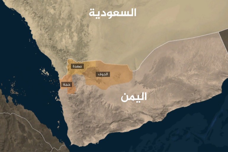 اليوم على هجوم الحوثيين السعودية البرلمان العربي