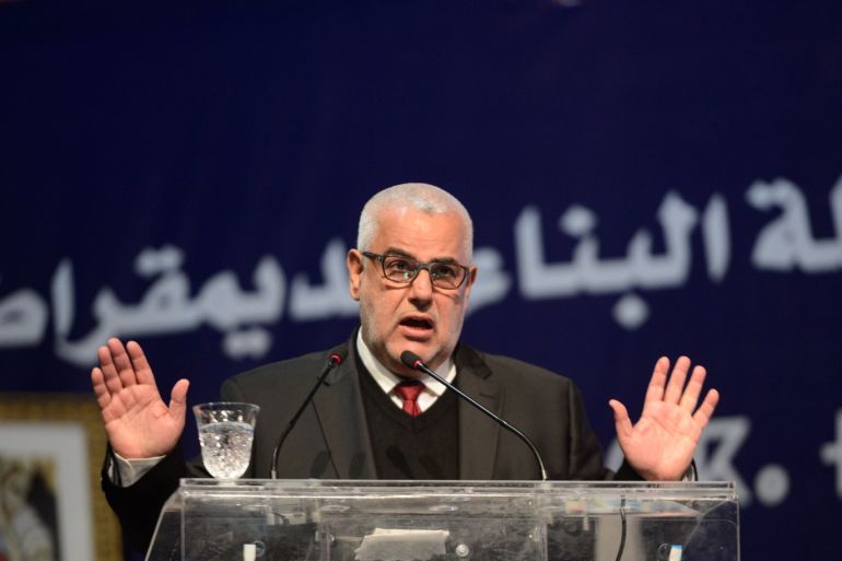 8th Justice and Development Party Ordinary Congress in Rabat- - RABAT, MOROCCO - DECEMBER 9: Leader of the Justice and Development Party (PJD), Abdelilah Benkirane delivers a speech during opening of the 8th Justice and Development Party Ordinary Congress in Rabat, Morocco on December 9, 2017.