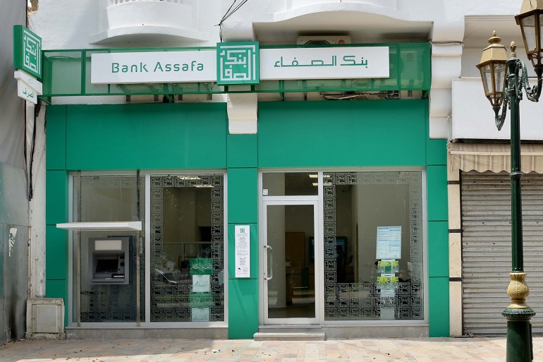 وكالة لبنك الصفاء واحد من الابناك التشاركية الخمسة بالمغرب