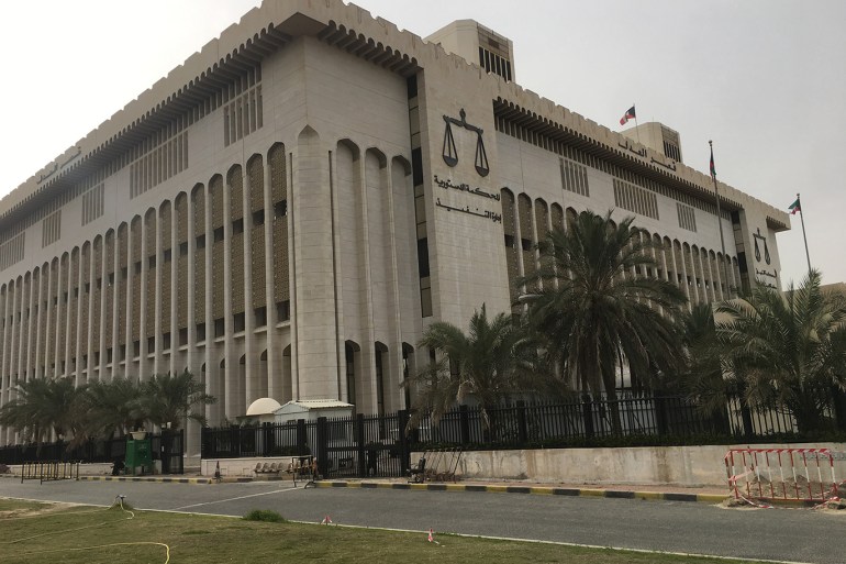مبنى قصر العدل مقر محكمة التمييز ومجلس القضاء الاعلي