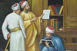 ميدان - العلماء بالدولة العثمانية