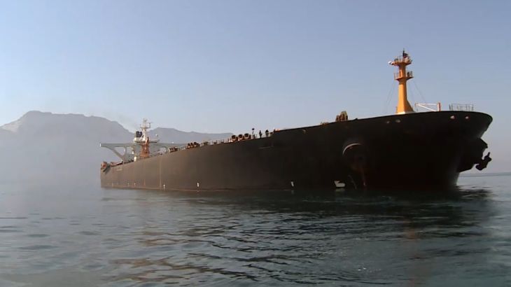 توقعات بالإفراج غدا عن ناقلة النفط الإيرانية بجبل طارق