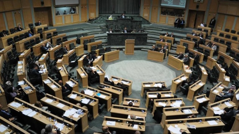 blogs البرلمان الأردني