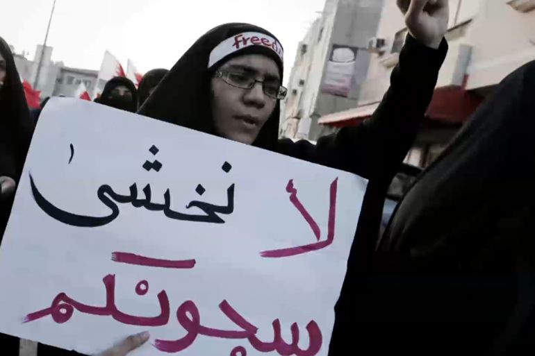 وقفات بلندن تضامنا مع المعتقلين السياسيين بالبحرين
