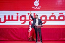 Tunisian PM Chahed announce presidential candidacy- - TUNIS, TUNISIA - AUGUST 08: Tunisian Prime Minister Youssef Chahed announces his presidential candidacy for presidential elections during extraordinary meeting of