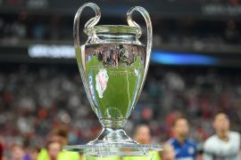ميدان - كأس دوري أبطال أوروبا