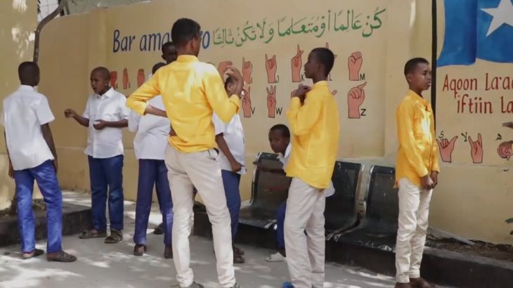 مساع لدمج فئة الصم في المجتمع الصومالي
