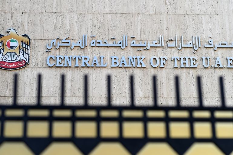 DUBAI, UNITED ARAB EMIRATES - JANUARY 03: General view of Central Bank of The U.A.E. on January 3, 2017 in Dubai, United Arab Emirates.  (Photo by Tom Dulat/Getty Images)