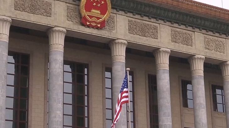 الصين تدعو واشنطن للتراجع عن قرار فرض رسوم إضافية