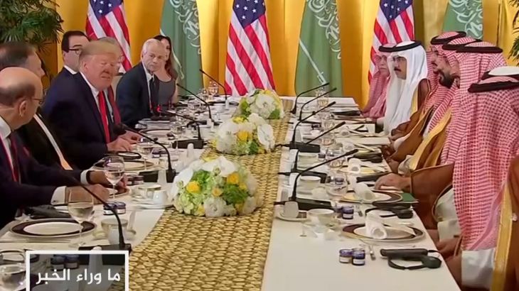ماوراء الخبر-ما دلالات طلب السعودية والإمارات حماية أميركية لمنشآتهما؟
