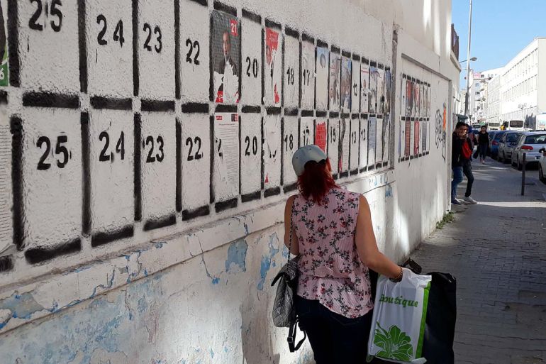 التونسيون لا يظهرون اهتماما كبيرا بالانتخابات التشريعية على عكس الرئاسية